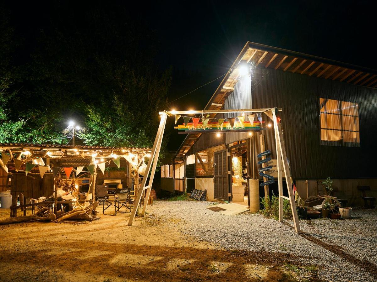 Lodge Kiyokawa Bungoono Bagian luar foto
