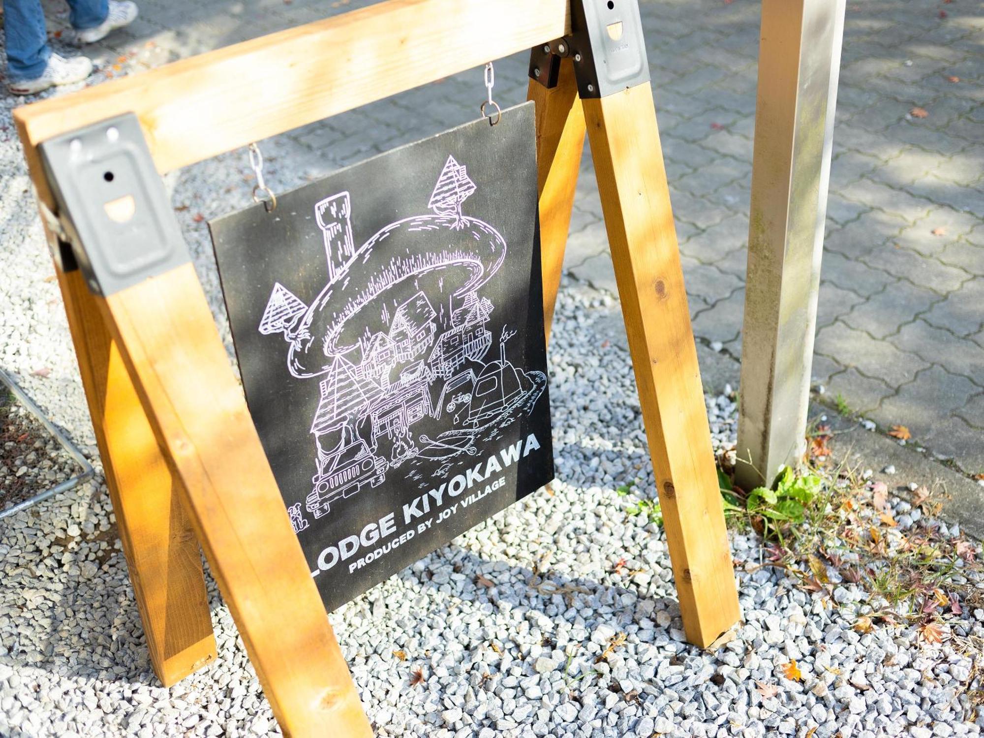 Lodge Kiyokawa Bungoono Bagian luar foto