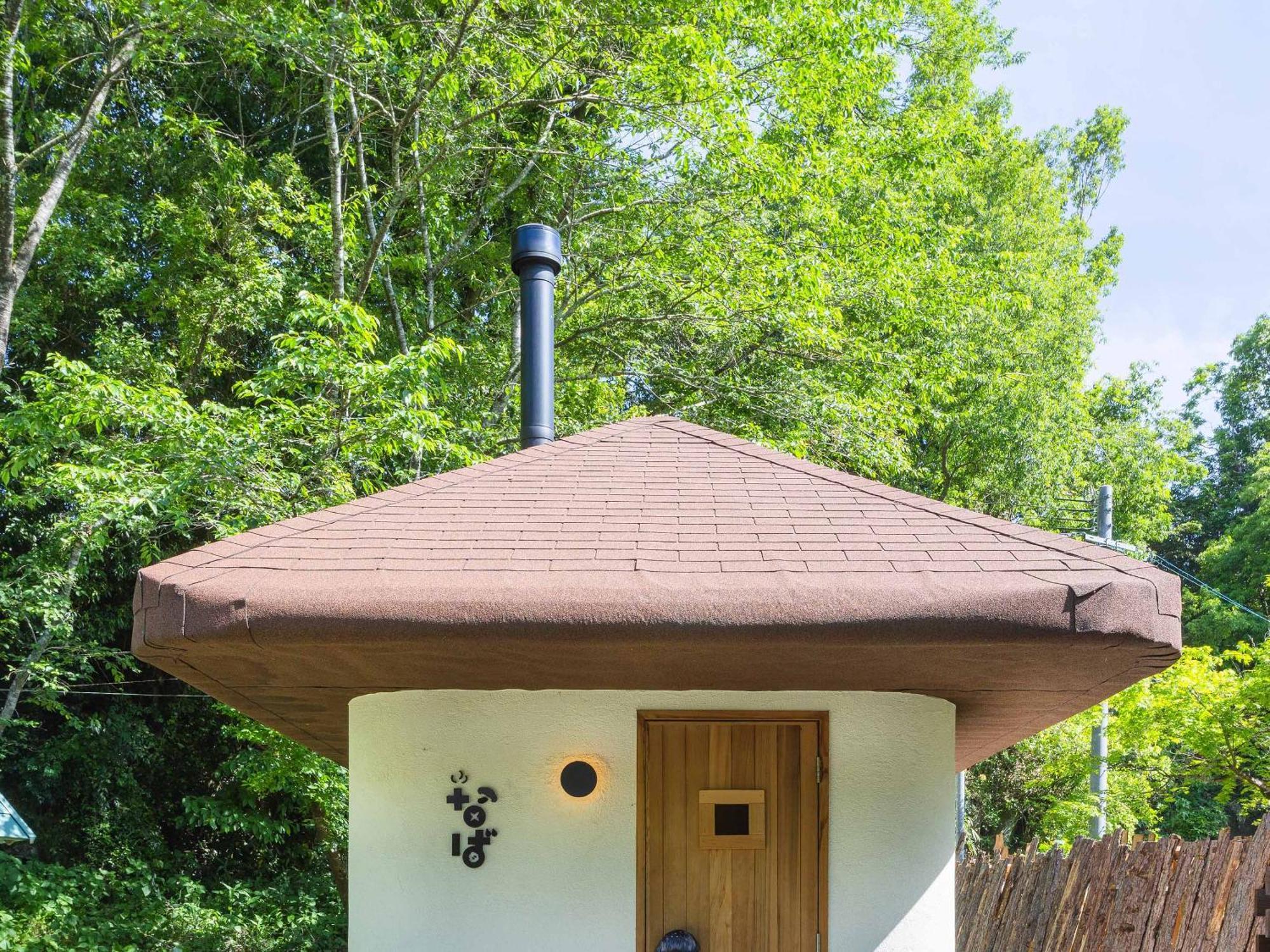 Lodge Kiyokawa Bungoono Bagian luar foto